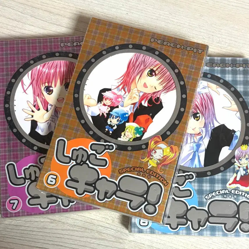 [BUNJANG] Shugo Chara! Original First Edition Special Edition Volumes 6, 7, 8 Manga / 캐릭캐릭체인지 원서 구판 특장판 6권 7권 8권 양도 판매 캐캐체
