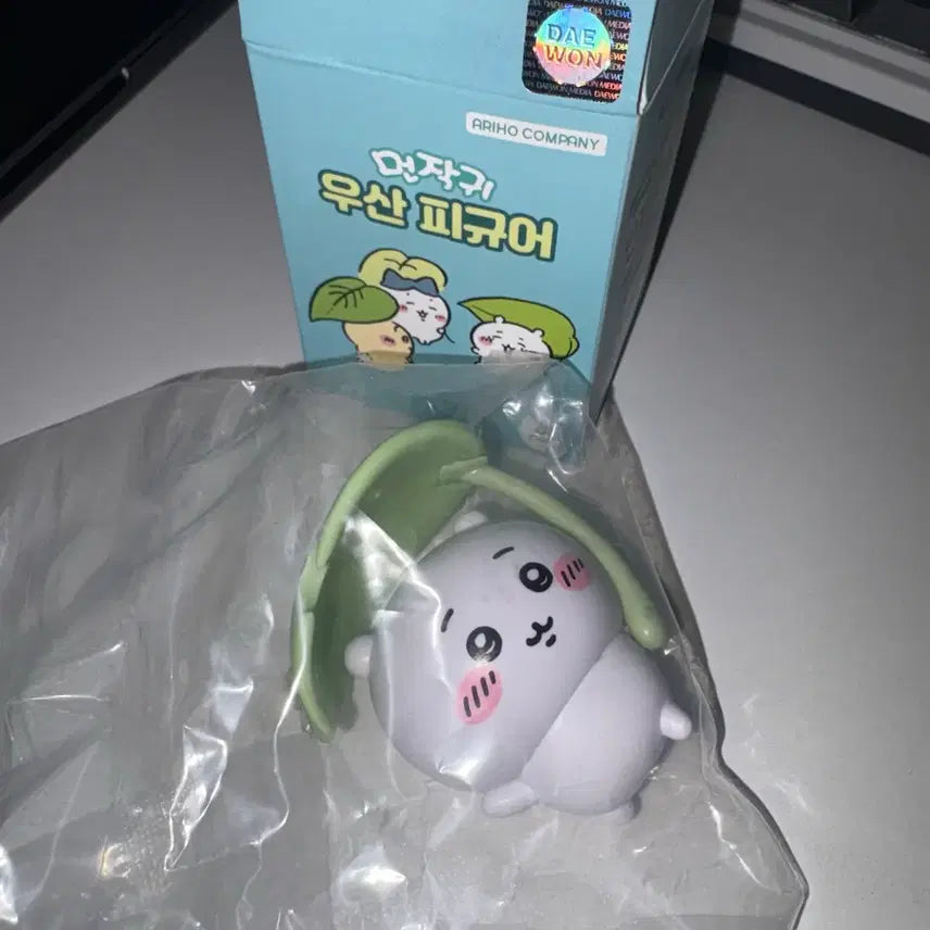 [BUNJANG] Chikawa Umbrella Figure / 먼작귀 우산 피규어 치이카와