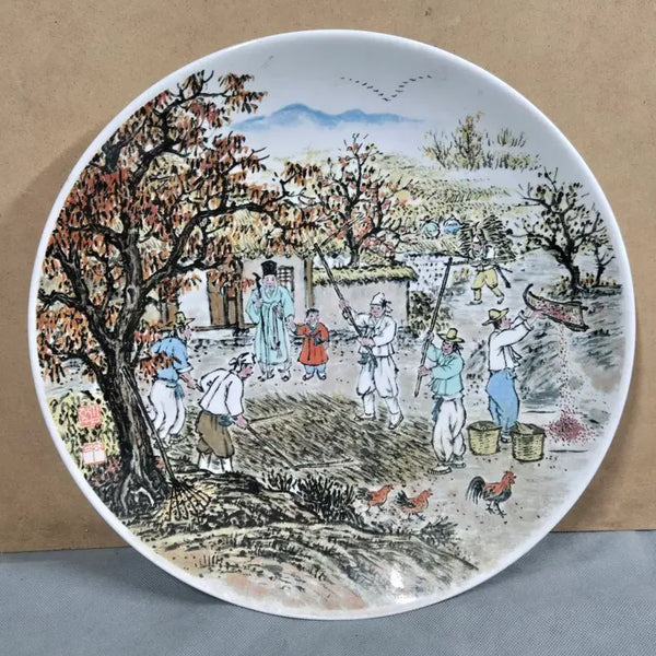[BUNJANG] Kim Hak-soo 'Autumn Harvest' Porcelain Plate / 풍속화가 혜촌 김학수 화백님의 가을날 농촌의 추수와 타작 도자기 접시