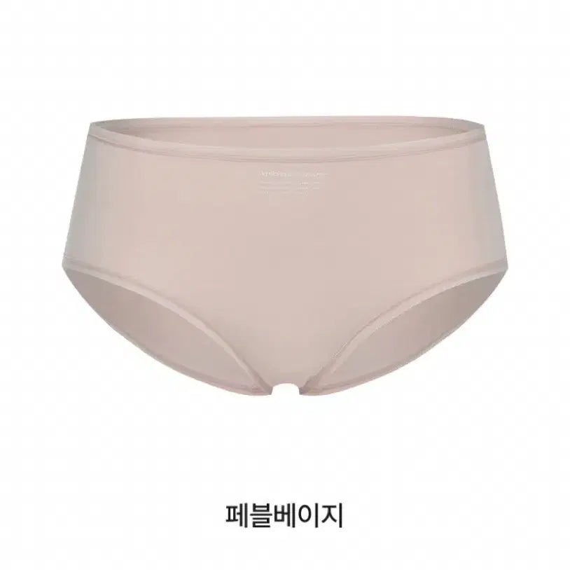 [BUNJANG] VIVIBEV Modal O! Panty Set / 비브비브 모달 오! 팬티