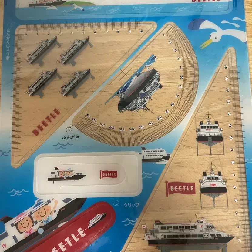 [BUNJANG] Fukuoka Beetle Ferry Ship Set of Rulers Bookmark / 일본 후쿠오카 비틀 선박 배 페리 각도기 자 삼각자 책갈피 세트