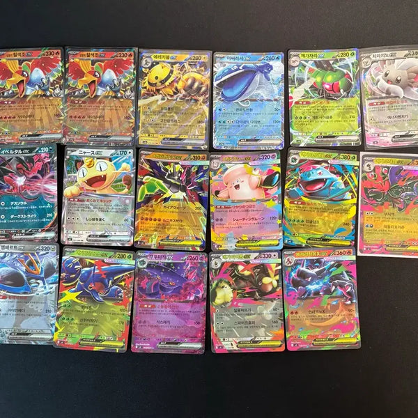 [BUNJANG] Pokemon Cards RR Bundle Set / 포켓몬카드 RR 일괄