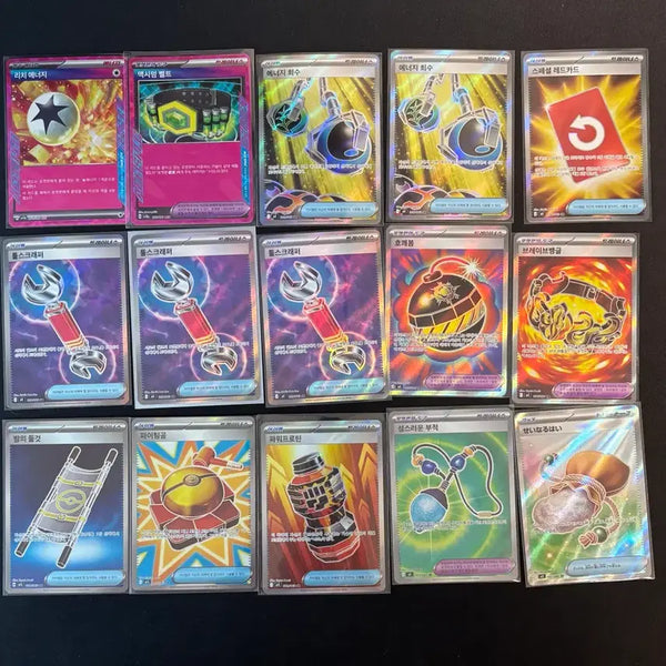 [BUNJANG] Pokemon Card Item SR / 포켓몬카드 아이템sr