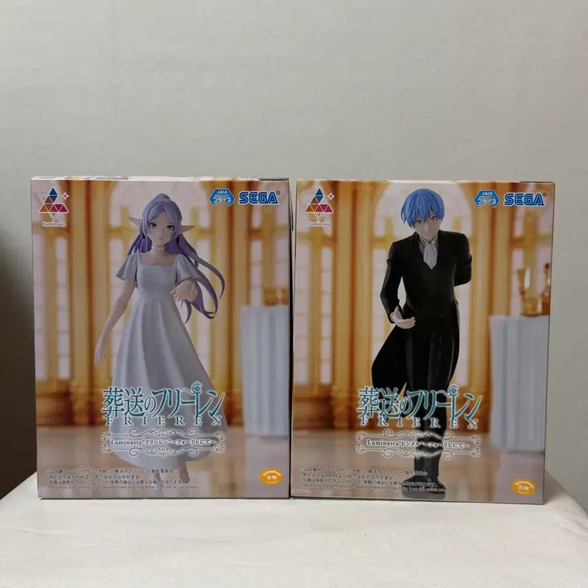 [BUNJANG] Frieren: Beyond Journey's End Himmel Wedding Figure Set / 장송의프리렌 프리렌 힘멜 웨딩 피규어 세트