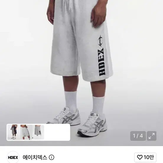 [BUNJANG] Hdex Bermuda Shorts L / Hdex 버뮤다팬츠