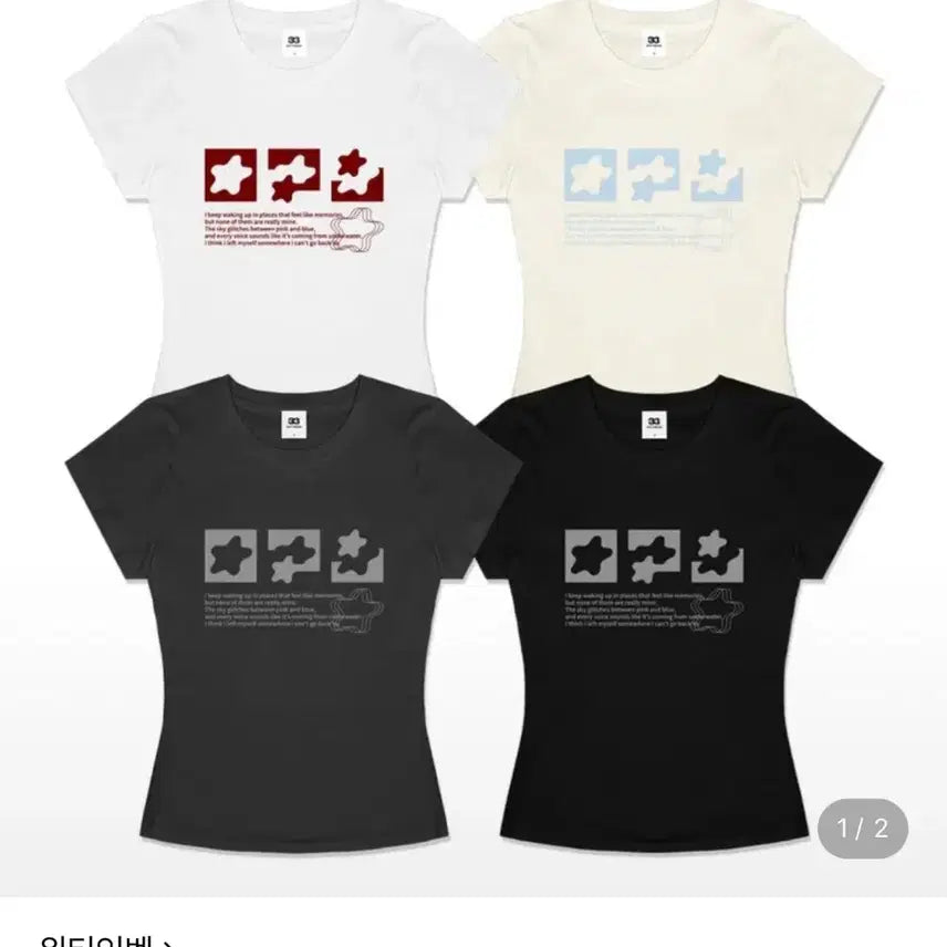 [BUNJANG] Prism Air Slim Fit Short Sleeve T-Shirt (M) / 프리즘 에어 슬림핏 반팔 (M) 교신가능