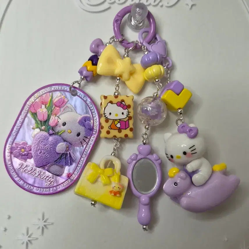[BUNJANG] Handmade Hello Kitty Keychain Purple Yellow / 핸드메이드 헬로키티 키링 보라 옐로우