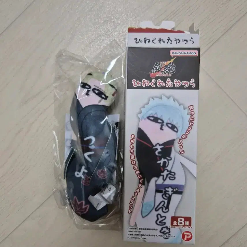 [BUNJANG] Gintama Tsukuyo Yoshwara Togen Otoko-tachi Figure / 은혼 츠쿠요 요시와라 뒤틀린녀석들 히네쿠레타 야츠라