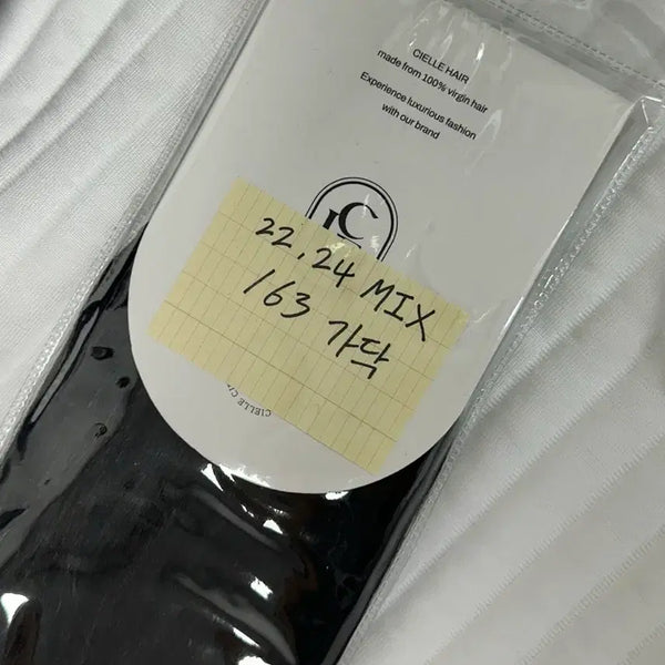 [BUNJANG] 100% Human Hair Extensions 22" & 24" Mixed Set / 인모100% 붙임머리 22인치, 24인치
