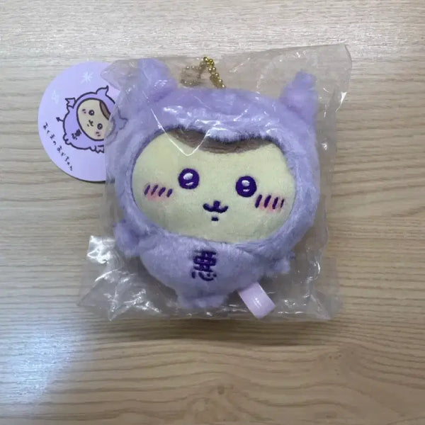 [BUNJANG] Chiikawa Little Devil Kurimanju Mascot Plush / 치이카와 소악마 쿠리만쥬 마스코트 인형