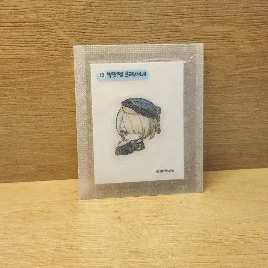 [BUNJANG] Genshin Impact Fremine Tteobokki Sticker / [ 원신 ] 박맛젤 프레미네 띠부씰