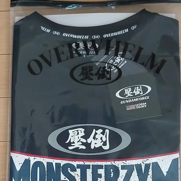 [BUNJANG] APDO 2026 Monster Gym T-Shirt (Black, Size 1-5) / 미개봉) 압도 반팔 티셔츠 , 2026 압도 몬스터짐 티셔츠 (블랙 색상,1~5사이즈)