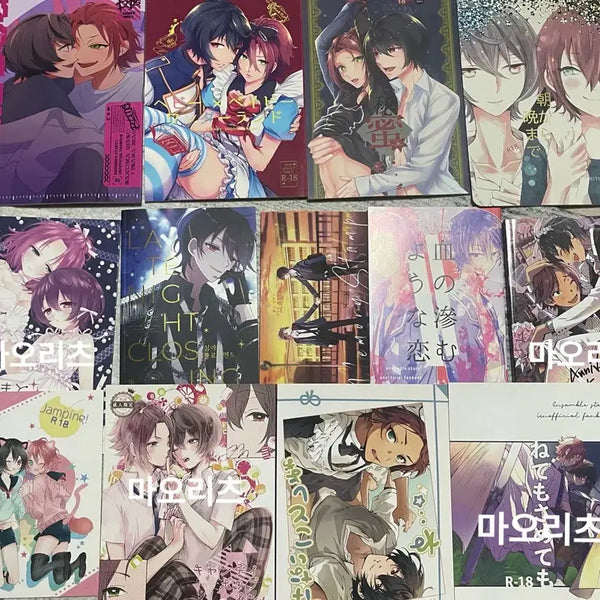 [BUNJANG] Ensemble Stars! RitsuMao MaoRitsu Doujinshi Anthology / 앙스타 리츠마오 마오리츠 동인지 회지 앤솔로지