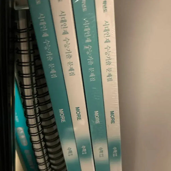 [BUNJANG] Sidae Naje Academy 2027 Entrance Exam Math I & II Bundle Set / 시대기출 more