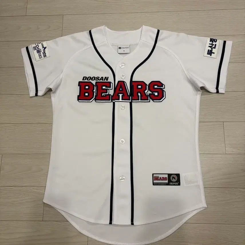 [BUNJANG] Doosan Bears Home Baseball Jersey #9 (Size 85) / 두산베어스 홈 유니폼 노마킹 9호(=85호)