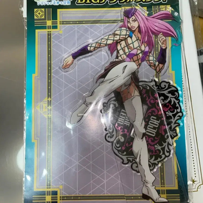 [BUNJANG] Jojo's Bizarre Adventure Stone Ocean Narciso Anasui Big Acrylic Stand / 죠죠 안나수이 빅 아크릴스탠드