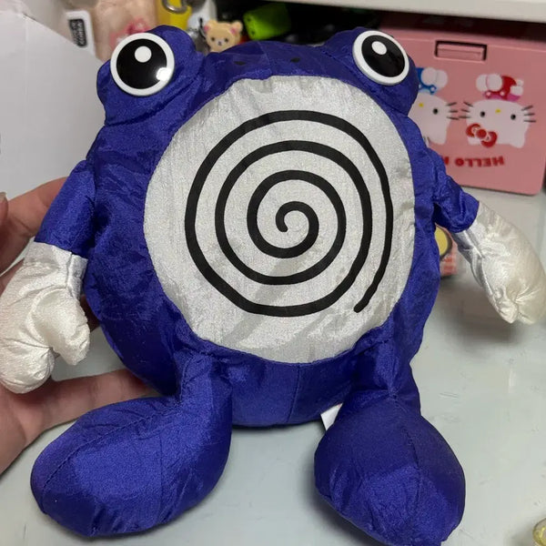 [BUNJANG] Vintage Pokemon Poliwhirl Plush Doll Banpresto / 고전 포켓몬스터 봉제인형 수륙챙이