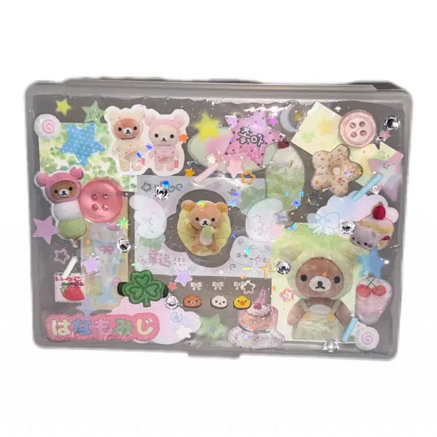 [BUNJANG] Sweet Starlight Rilakkuma Storage Box / 달콤 별빛 리락쿠마 수납함