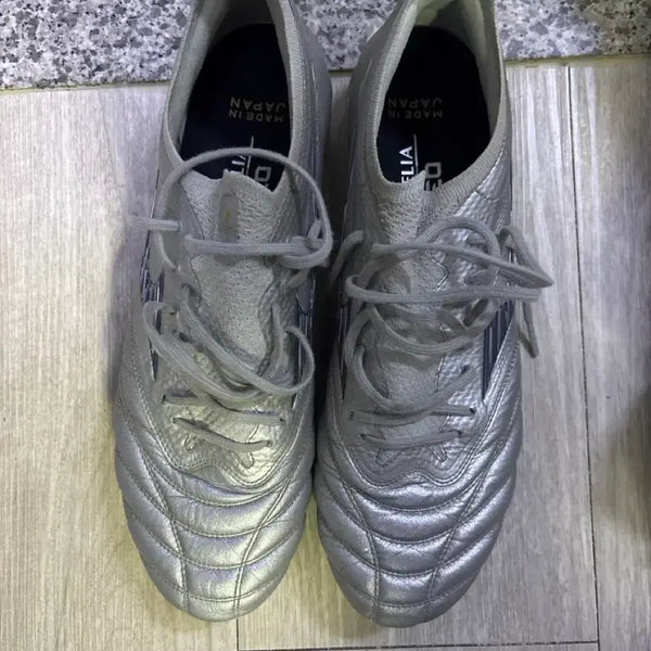 [BUNJANG] Mizuno Morelia Japan FG Soccer Cleats 285 / 미즈노 모렐리아 재팬 285