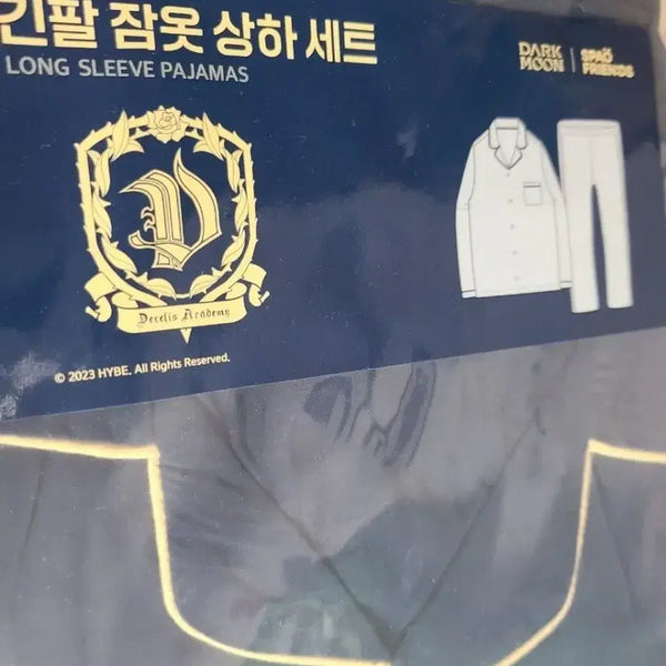 [BUNJANG] ENHYPEN Dark Moon Deceitful Pajamas Set XL / 엔하이픈 다크문 드셀리스 잠옷 파자마