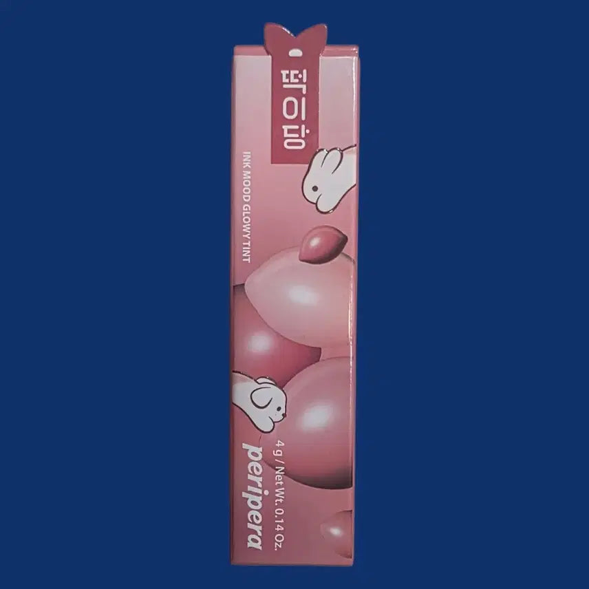 [BUNJANG] Peripera Ink Mood Gloomy Tint 28 Warm Standard (Discontinued) Unsealed New Product / 단종템 페리페라 잉크 무드 글로이 틴트 28.웜텐다드 미개봉 새상품