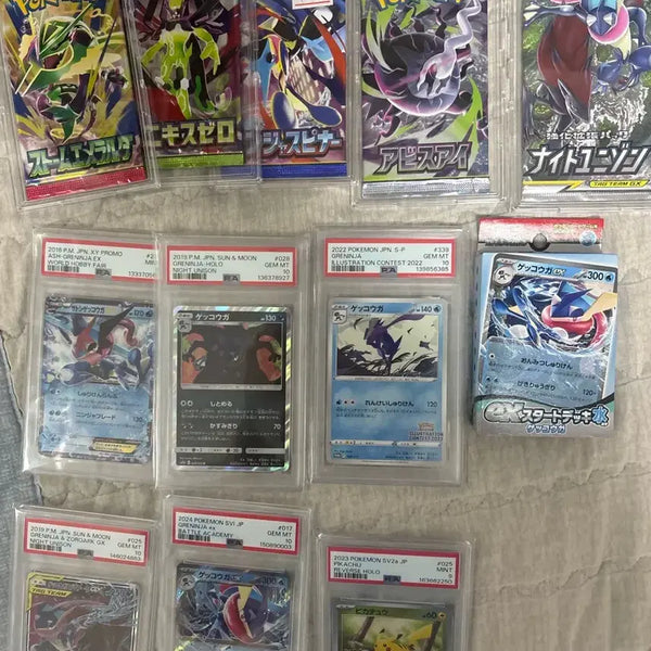[BUNJANG] Pokemon Card Greninja PSA Graded & Ancient Roar Pack Bundle / 포켓몬카드 개굴닌자 psa 일판 고대팩