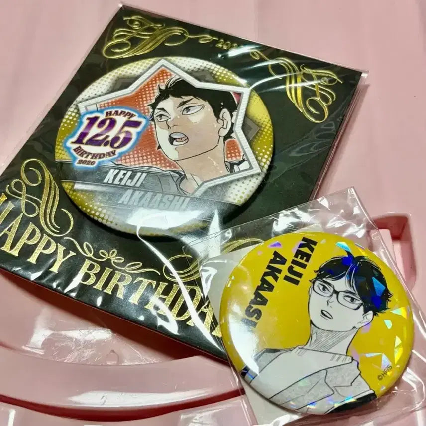 [BUNJANG] Haikyuu Akaashi Keiji 2020 Jump Shop Birthday All Star Badge Bundle Set / 하이큐 아카아시 2020 점프샵 생일 뱃지 올스타 뱃지 미개봉 일괄