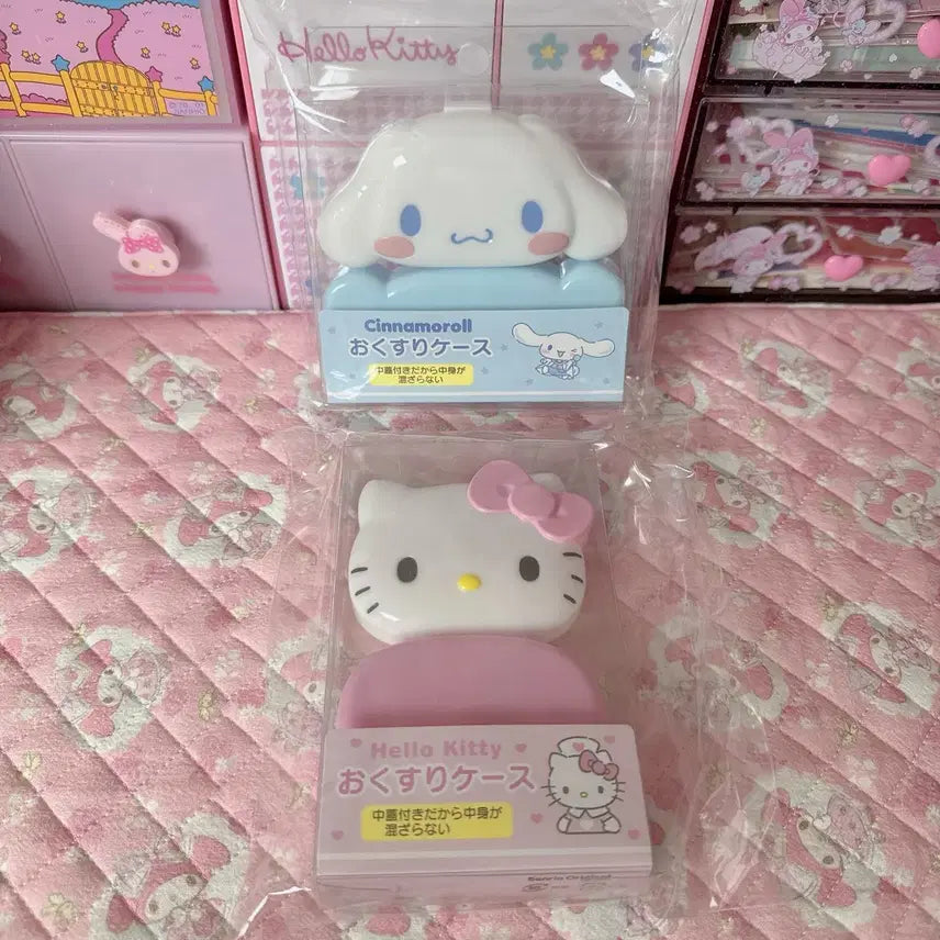 [BUNJANG] Sanrio Cinnamoroll/Hello Kitty Pill Case / 시나모롤/헬로키티 약케이스 약통 산리오