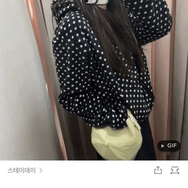 [BUNJANG] Stay Day Dot Fleece Jacket / 스테이데이 도트 후리스