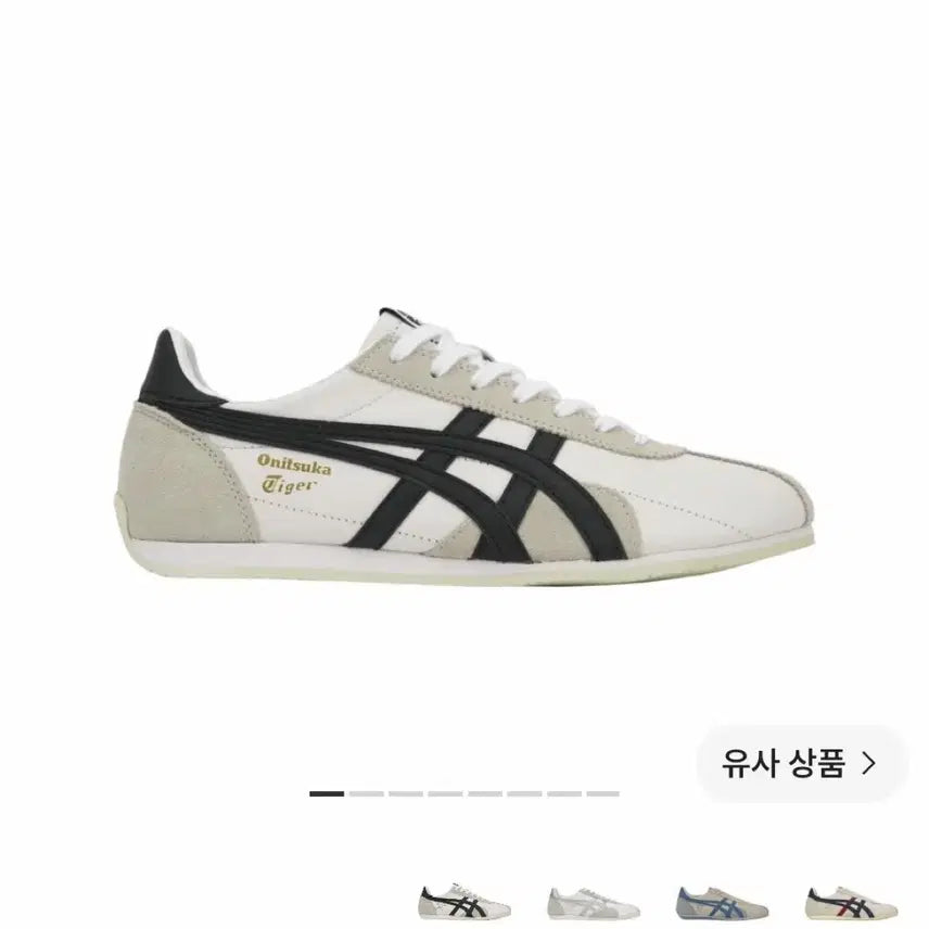 [BUNJANG] Onitsuka Tiger Runsake White Black / 오니카츠 타이거 런스파크 화이트 블랙