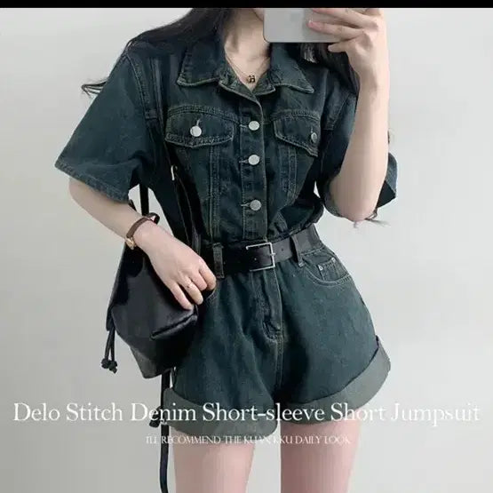[BUNJANG] Denim Jumpsuit / 청점프수트