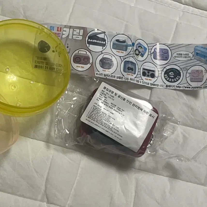 [BUNJANG] Mini Cassette Keychain (Recordable) / 미니 카세트 키링(녹음 가능)