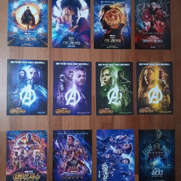 [BUNJANG] Marvel DC Spider-Man Movie Pamphlets / 영화팜플렛 포스터 전단지 마블 DC 스파이더맨 3000 상품사진중 3장골라서 9천원