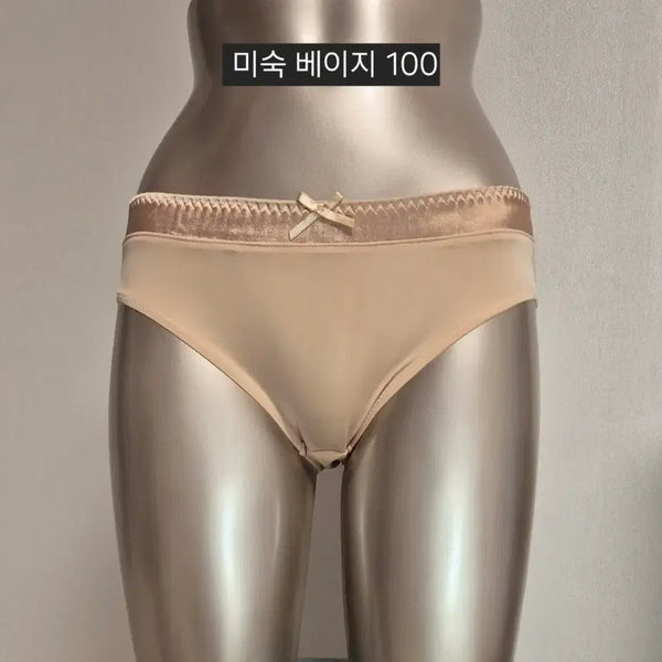 [BUNJANG] Women's Panties - Beige, Size 100 / 중고 여성 팬티 미숙 팬티 베이지 100