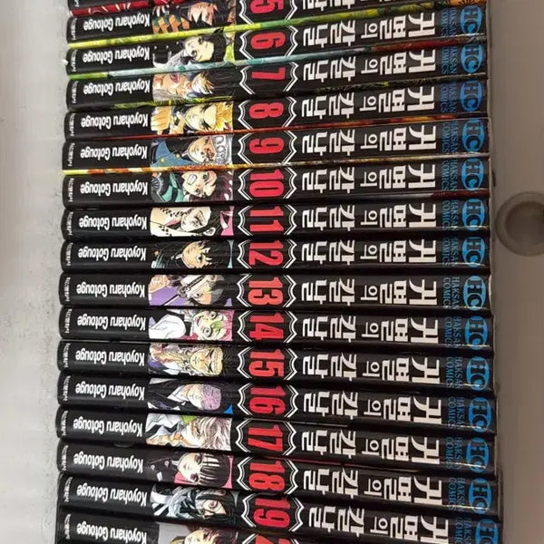 [BUNJANG] Demon Slayer: Kimetsu no Yaiba Complete Manga Set / 귀멸의칼날 / 귀칼 만화책 전권 판매