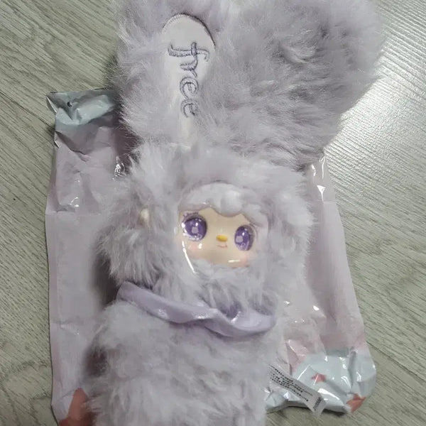 [BUNJANG] Healing Bunny Purple Plush / 유키 힐링 버니 보라색