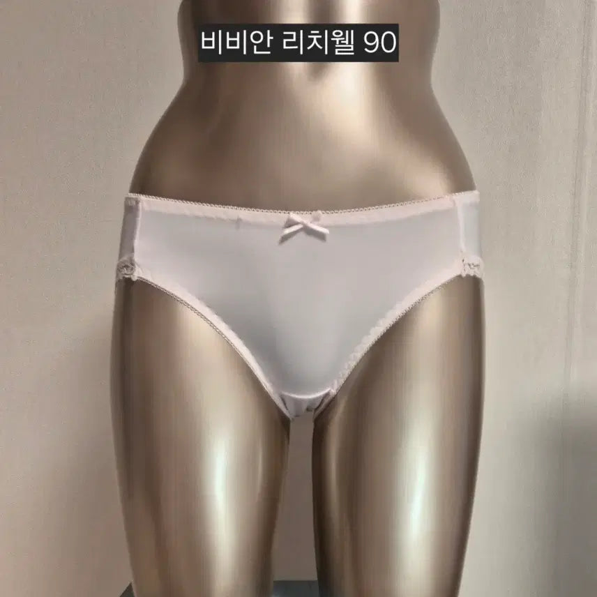 [BUNJANG] Vivien Richwell Women's Panties Size 90 - Pink Lace Detail / 중고 여성 팬티 핑크 비비안 리치월 90