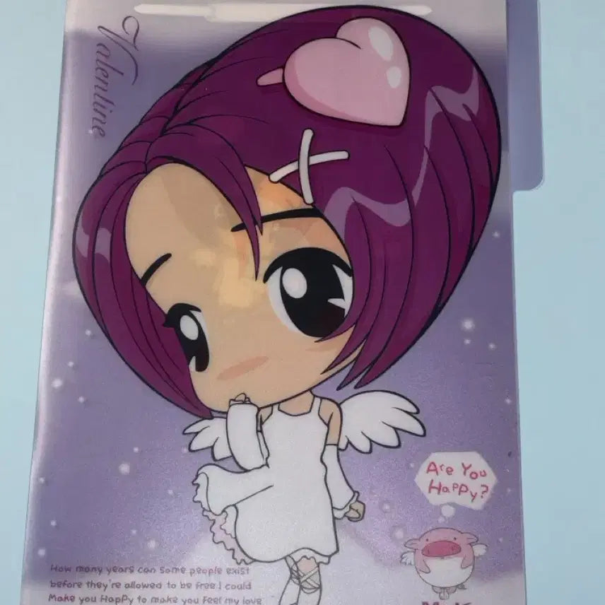[BUNJANG] Mr. K MRK Valentine File Binder (Purple) / 고전문구 미스터케이 엠알케이 발렌 파일 바인더 (퍼플)