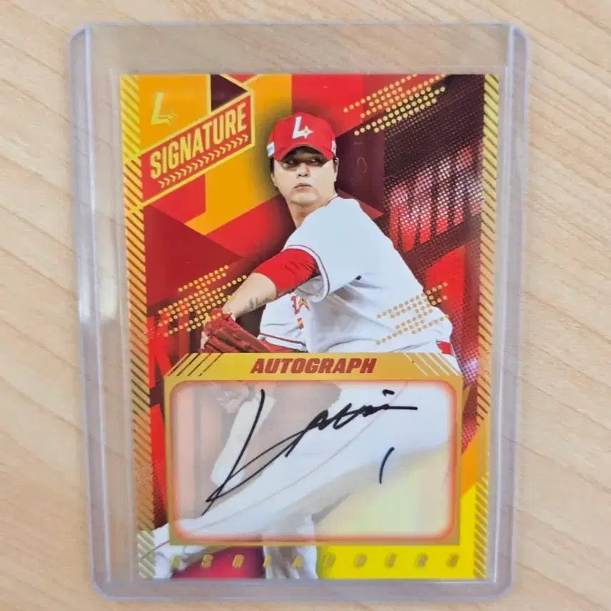 [BUNJANG] Kim Min Signed On-Card KBO Baseball Card / SSG 랜더스 김민 친필 싸인 온 오토 카드 KBO 카드