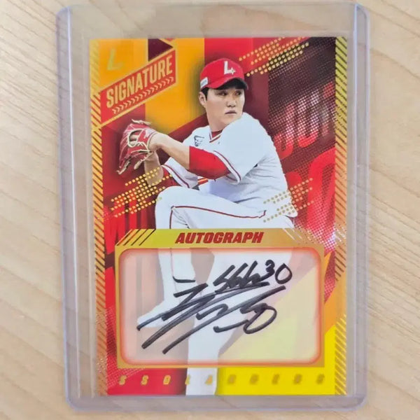 [BUNJANG] SSG Landers Choi Min-jun Autographed On-Card KBO Card / SSG 랜더스 최민준 친필 싸인 온 오토 카드 KBO 카드