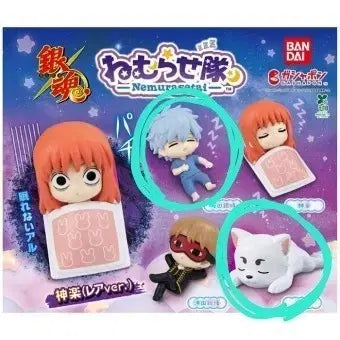 [BUNJANG] Gintama Nemurasetai Gintoki & Sadaharu Bundle (Sealed) / (미개봉) 은혼 가챠 네무라세타이 긴토키, 사다하루 일괄