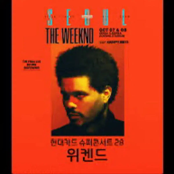 [BUNJANG] The Weeknd Standing Ticket Exchange (Oct 7th - Oct 8th) / 위켄드 10.7(저)<->10.8(님) 교환하실분
