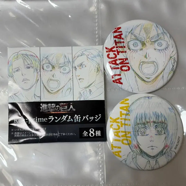 [BUNJANG] Attack on Titan Keyprime Original Art Can Badge Set / 진격의 거인 키프라임 원화 캔뱃지