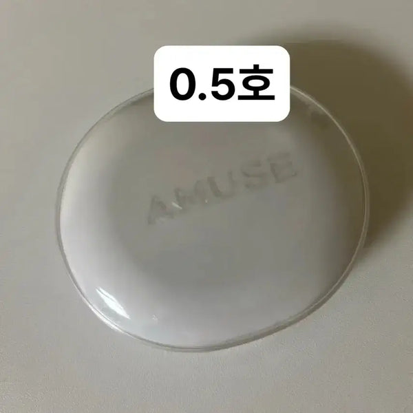 [BUNJANG] Amuse Ceramic Perfector Cushion SPF 25 PA++ 0.5 Fair (New) / [새상품]어뮤즈 세라믹 퍼펙터 쿠션 0.5호 페어 본품