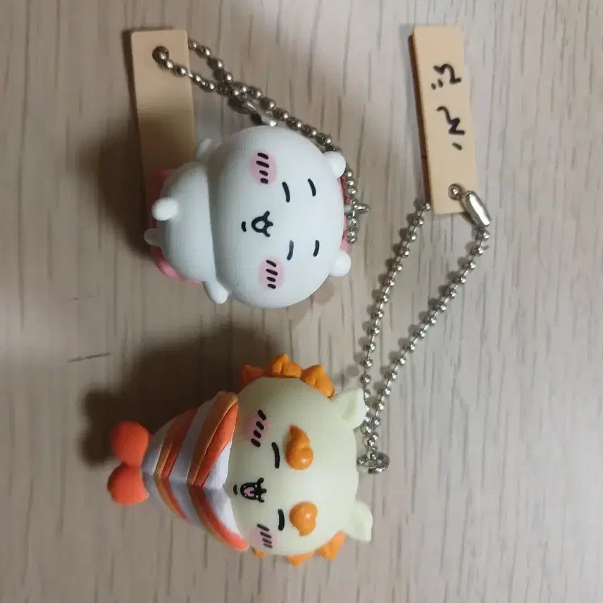 [BUNJANG] Bunny Keyring Bundle Set / 먼작귀 키링 판매