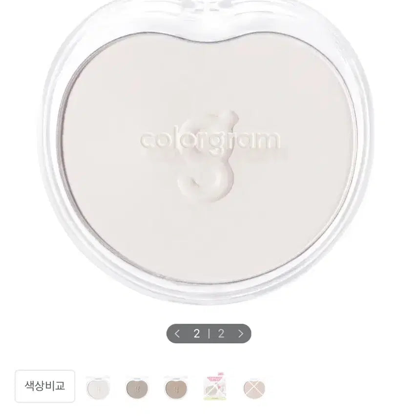 [BUNJANG] Colorgram 3D Creation Easy Shading 00 White / 컬러그램 입체 창조 이지 쉐딩 00 화이트