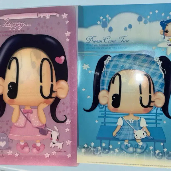[BUNJANG] Mr. King MK Classic File Binder / 고전문구 미스터케이 엠알케이 코딱지 파일 바인더