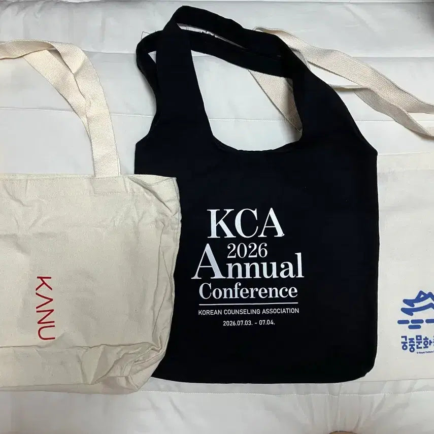 [BUNJANG] Eco Bag / 에코백