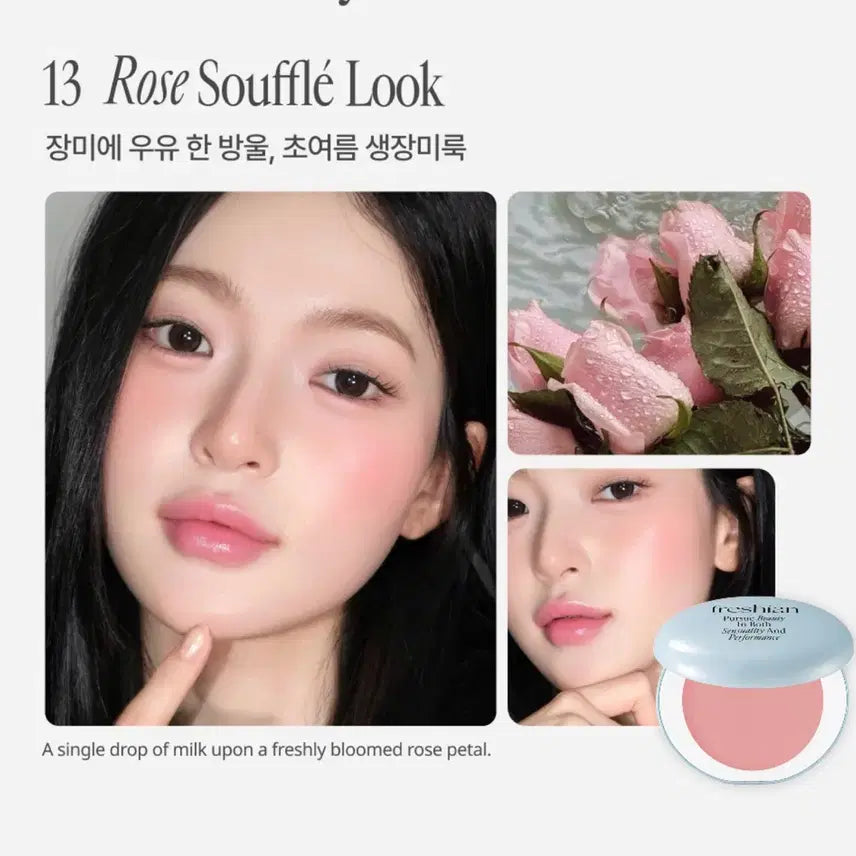 [BUNJANG] Freshian Egg-like Cream Blush 13 Rose Splash / 프레시안 에그라이크 크림 블러쉬 13 로즈 스플레