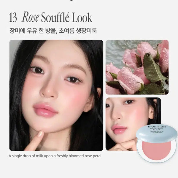 [BUNJANG] Freshian Egg-like Cream Blush 13 Rose Splash / 프레시안 에그라이크 크림 블러쉬 13 로즈 스플레